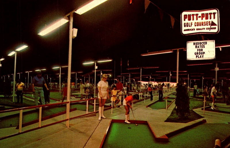 Golf Center (Putt-Putt Golf)